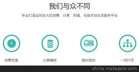 广东微梦软件科技 一站式软件服务首选，价格透明·实力厂家·产品实拍详解